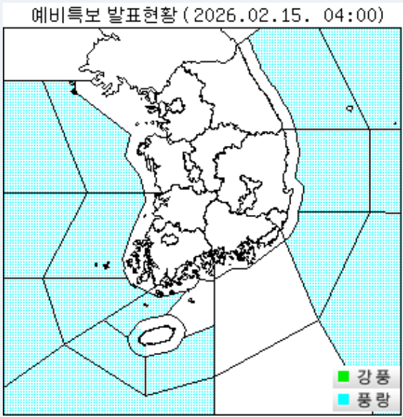 (사진=기상청 제공)