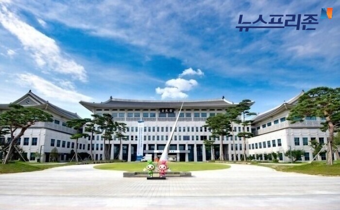 경상북도청 전경.(사진=경북도)