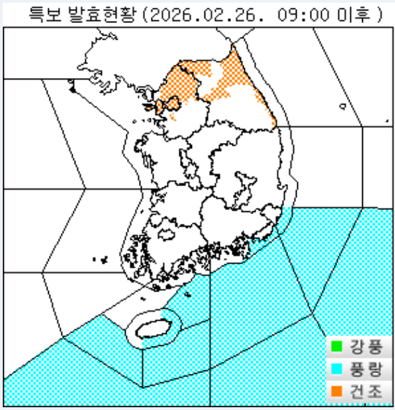 (사진=기상청 제공)