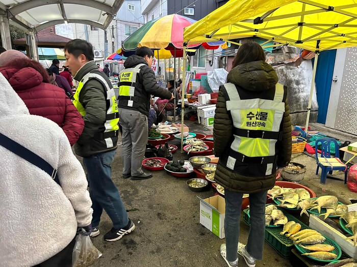 Jeongheung County’s Seafood Origin Check: Are Your Favorite Dishes Safe This Holiday?