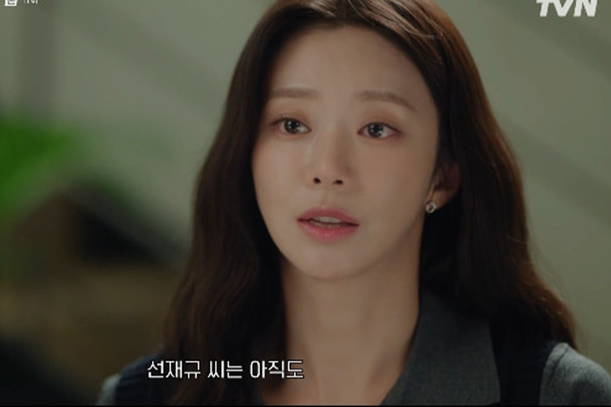 5 Shocking Revelations from ‘Spring Fever’ Episode 11: Yoon Bom’s Hidden Past Exposed!