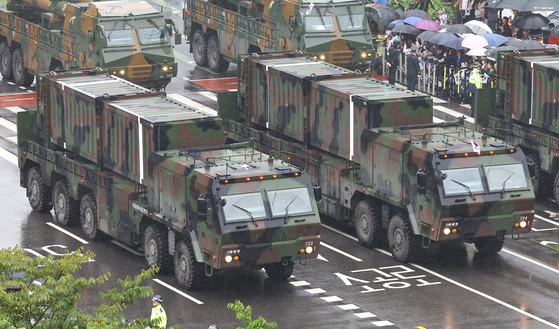 &nbsp; Yonhap News TV