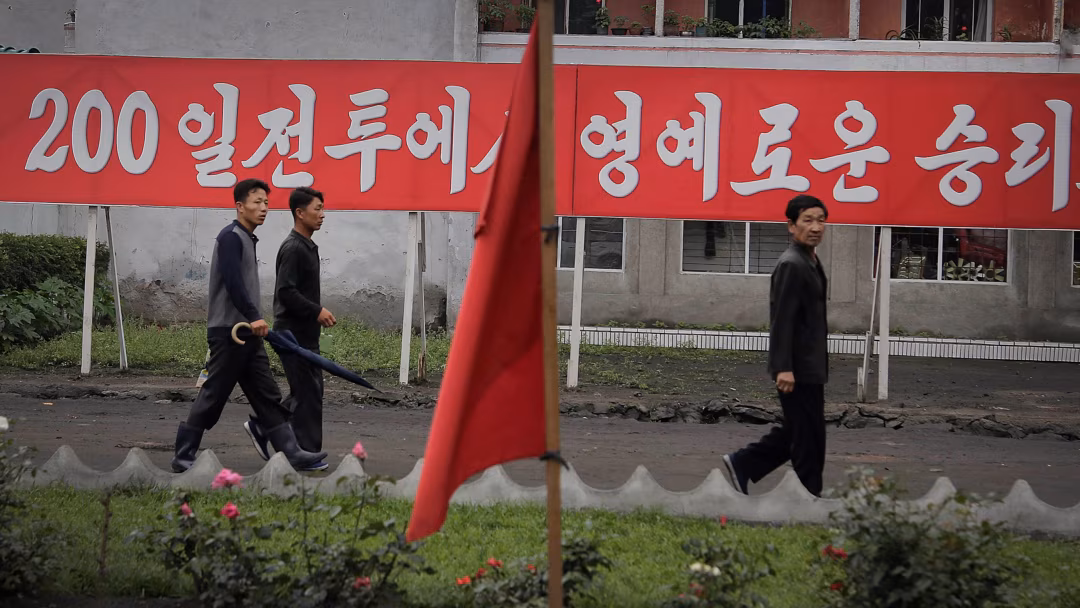 &nbsp; Yonhap News TV
