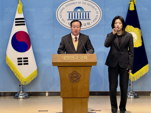 Military Accountability: Are Officers Being Made Scapegoats in South Korea’s Emergency Rule?