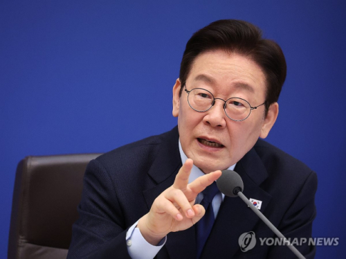 &nbsp;Yonhap News