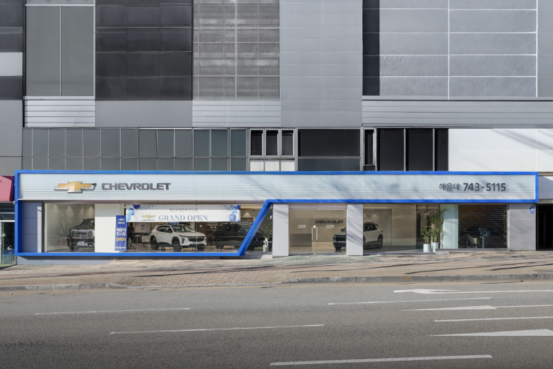 Chevrolet Opens New Showroom in Busan: Discover the Latest Trax and Trailblazer Models!