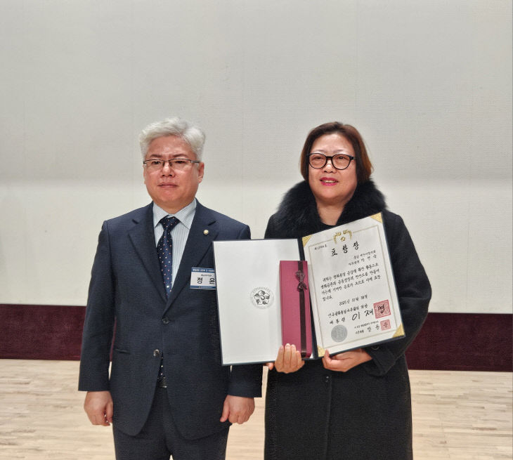 Gasan-sook: A Champion for Peaceful Unification in South Korea’s Seosan City