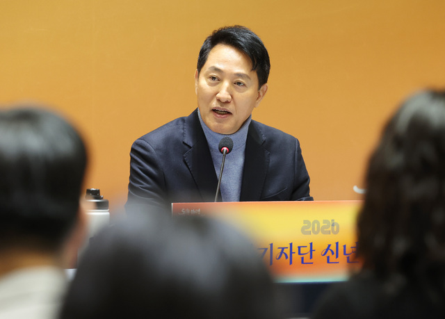 Is Oh Se-hoon Eyeing Party Leadership? The Tensions Within 국민의힘 Explained