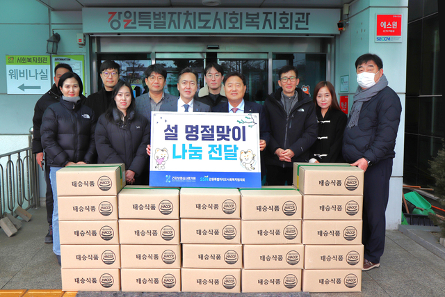 How Health Insurance Review Agency is Spreading Joy: 1,600 Sets of Rice Cake Delivered for Lunar New Year
