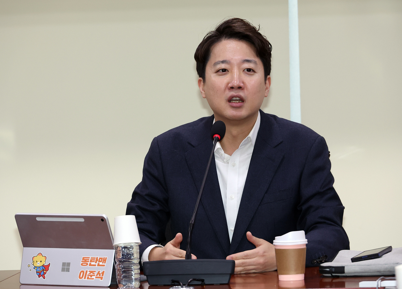 Is the Leadership of 국민의힘 in Crisis? A Deep Dive into 이준석’s Bold Claims