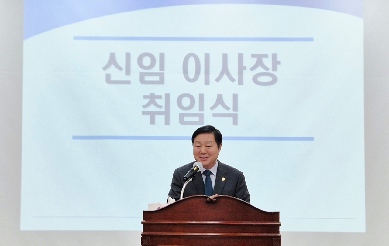 Exploring the Future: How Kim Jeong-gyeom Plans to Transform Daechungho for Generations