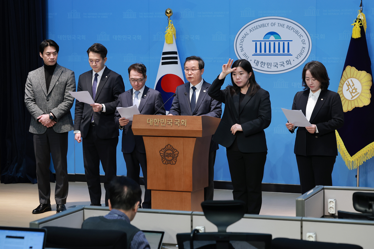Political Showdown: Will the Opposition’s Call for Cancellation of Charges Against President Lee Gain Traction?