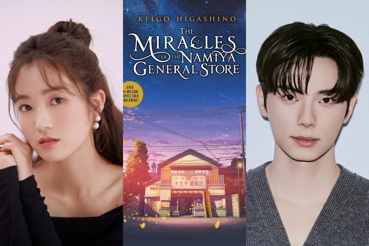 Kim Hye Yoon Stars in ‘The Miracles of the Namiya General Store’: What to Expect from This K-Drama Adaptation?