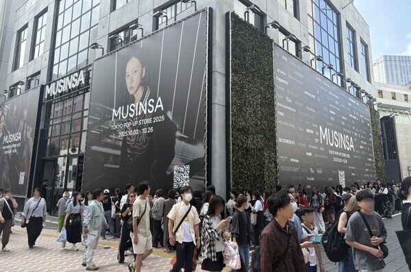 Musinsa’s Global Expansion: How This K-Fashion Giant Plans to Dominate the Market by 2030