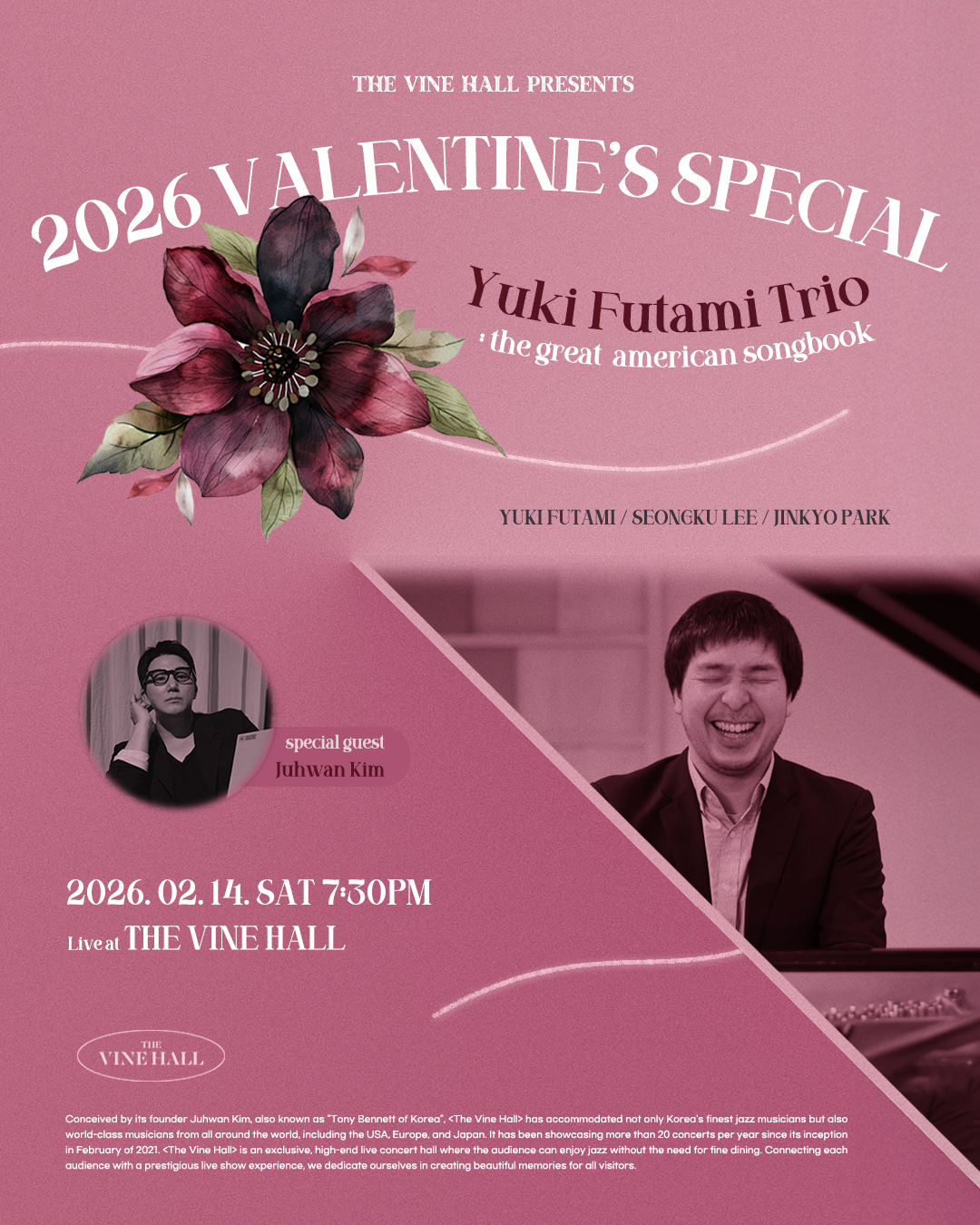 Experience the Magic of Jazz: Yuki Futami and Kim Joo-hwan Unite for ‘2026 Valentine’s Special’