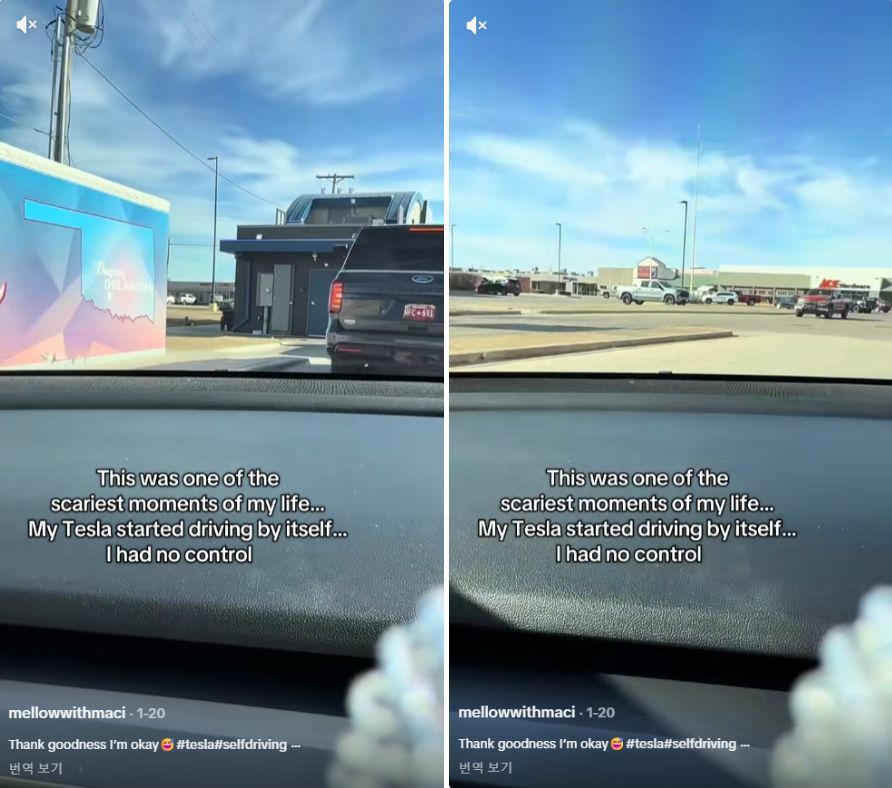 引用:TikTok@mellowwithmaci