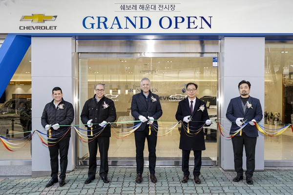 5 Reasons Why Chevrolet’s Haeundae Showroom is a Game Changer for Car Buyers in Busan