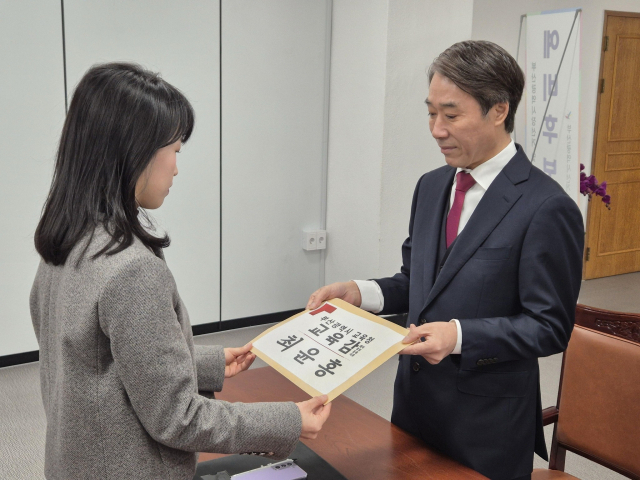 Is Choi Yun-hong the Key to Reviving Busan’s Education? Explore His Ambitious Plans!