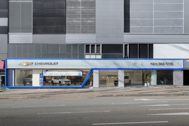 Chevrolet Opens New Showroom in Busan: What to Expect from the Trax Crossover and Trailblazer