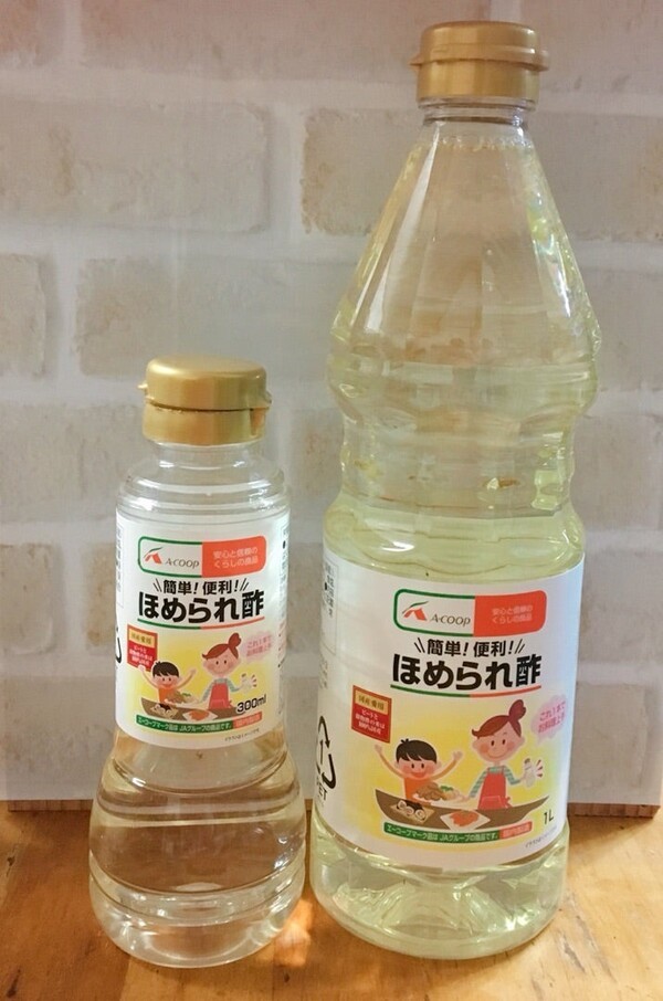 ameblo.jp