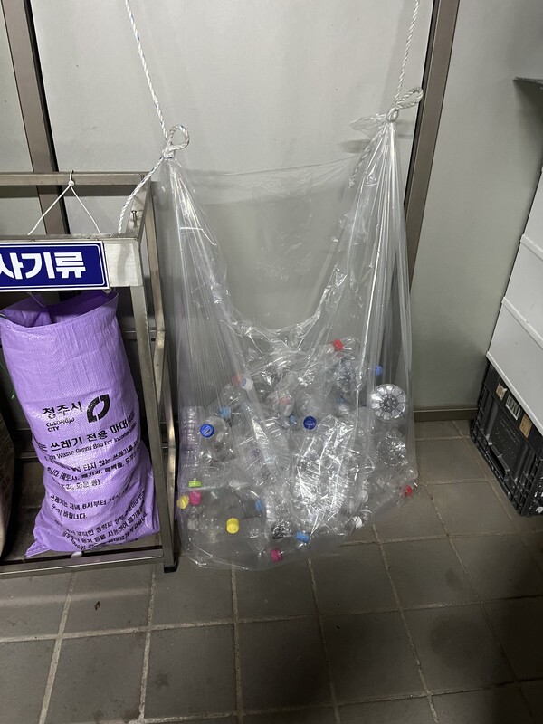 건강의 모든 것