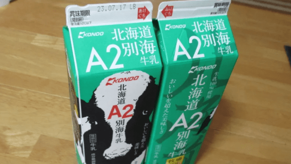 ameblo
