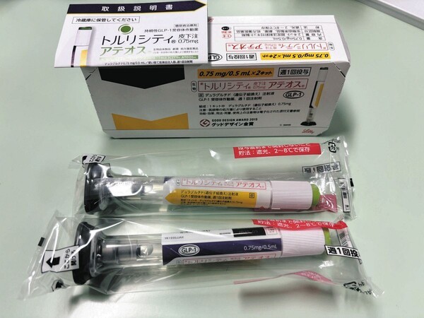 tokyo-np.co.jp