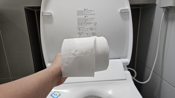 건강의 모든 것