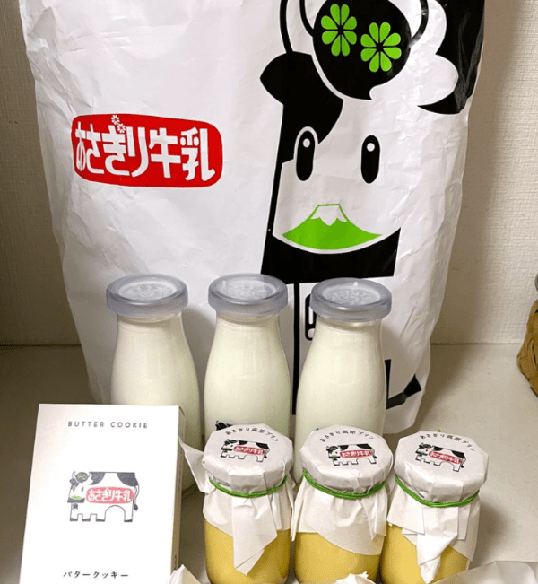 ameblo