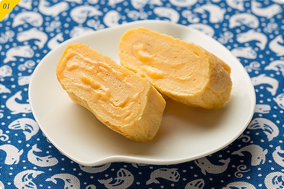 fufufu
