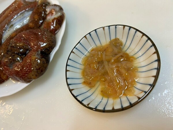 ameblo