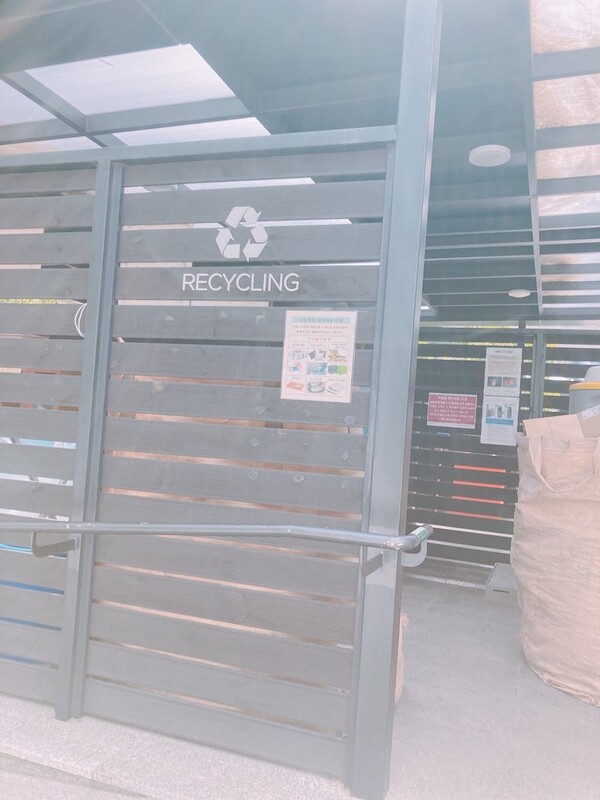 ameblo
