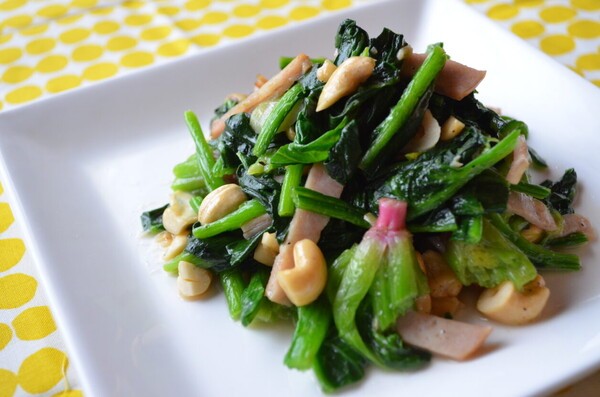 vegepark-fukaya
