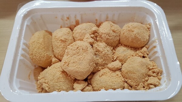 kankokuwoyuku