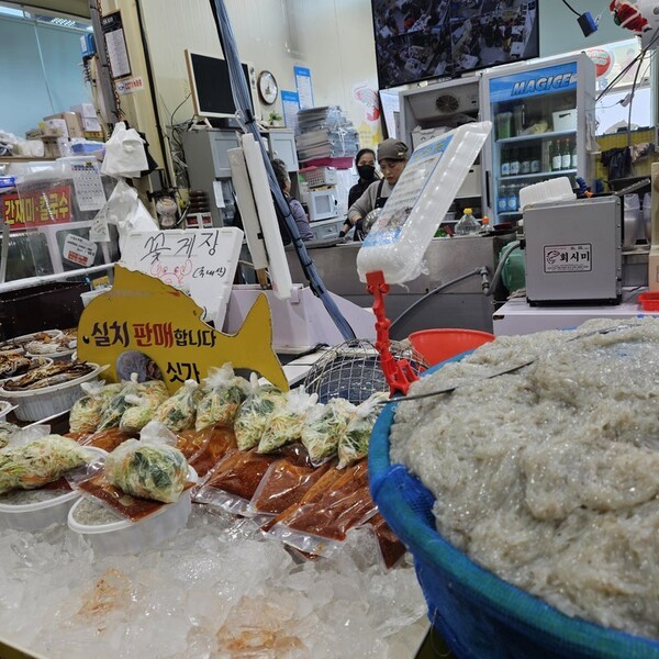 ameblo