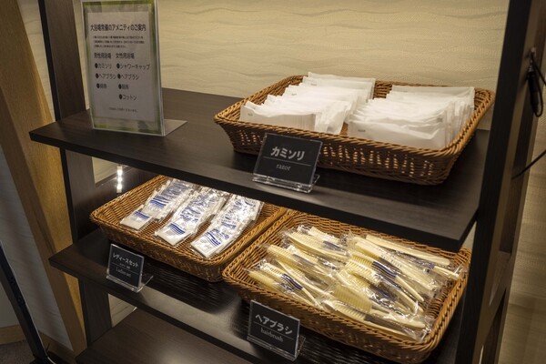 hotel-shion
