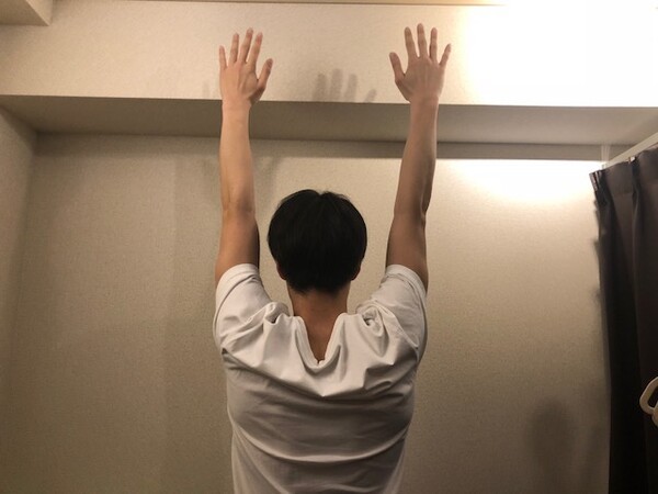 stretch-up