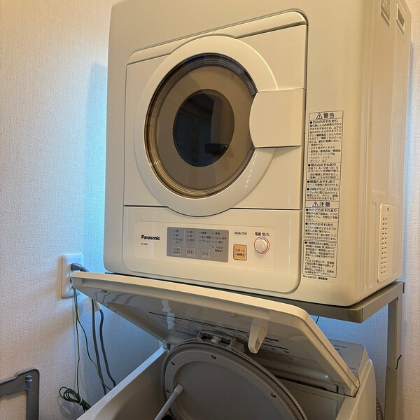 roomclip