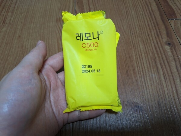 건강의 모든 것