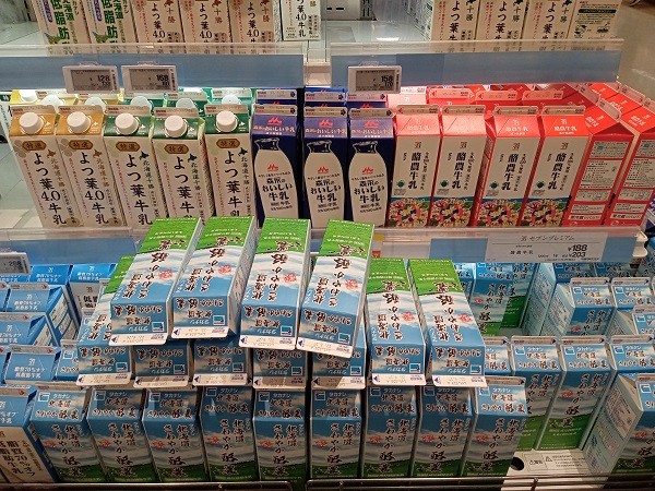 news.careerconnection.jp