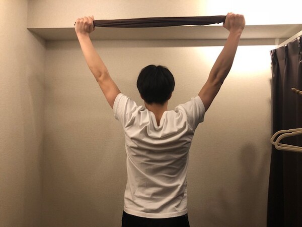 stretch-up