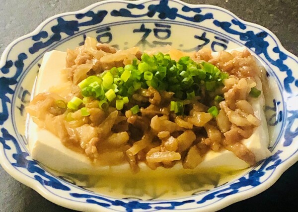 kojuken