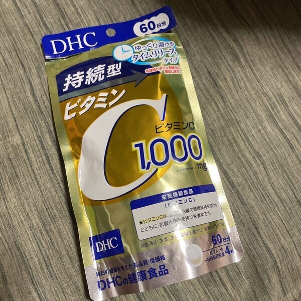 hpplus