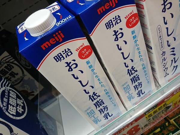 xp.officialblog.jp