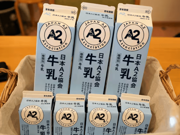 sankei