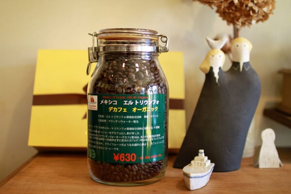 tomono-coffee.com