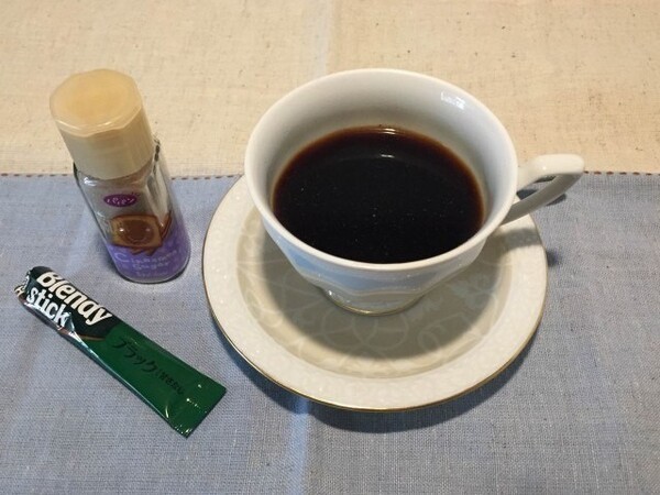 coffeemecca