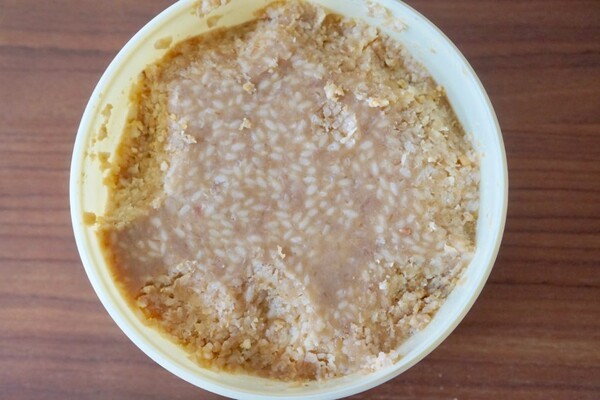 hakkou