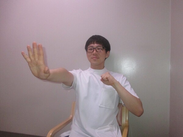 aiseikan