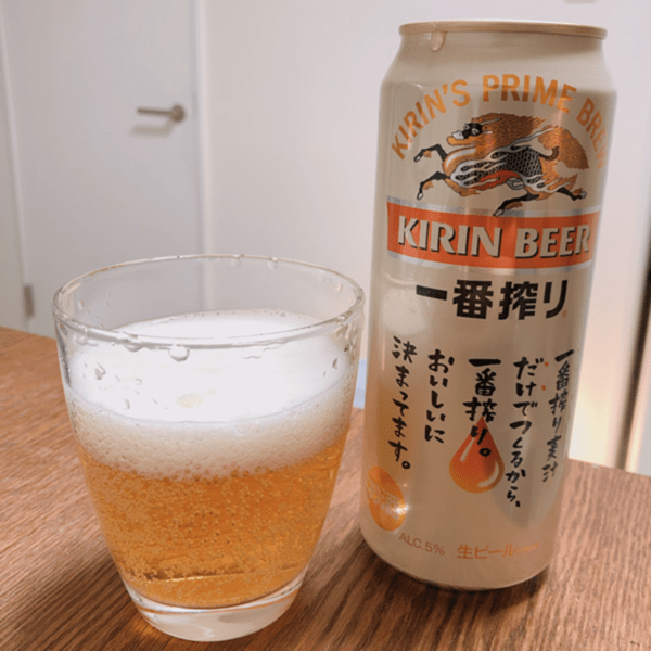 beerhunt